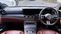 2020 Mercedes-Benz E-Class