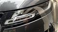 2023 Land Rover RangeRover Evoque