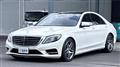2015 Mercedes-Benz S-Class