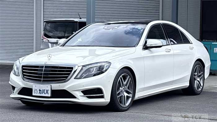 2015 Mercedes-Benz S-Class