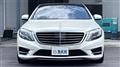 2015 Mercedes-Benz S-Class