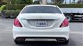 2015 Mercedes-Benz S-Class