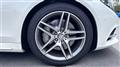 2015 Mercedes-Benz S-Class