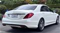 2015 Mercedes-Benz S-Class