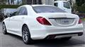 2015 Mercedes-Benz S-Class