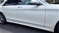 2015 Mercedes-Benz S-Class