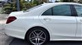 2015 Mercedes-Benz S-Class