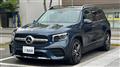 2023 Mercedes-Benz Mercedes-Benz Others