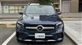 2023 Mercedes-Benz Mercedes-Benz Others