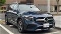 2023 Mercedes-Benz Mercedes-Benz Others