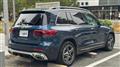 2023 Mercedes-Benz Mercedes-Benz Others
