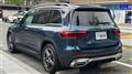 2023 Mercedes-Benz Mercedes-Benz Others