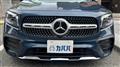 2023 Mercedes-Benz Mercedes-Benz Others