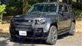 2022 Land Rover Defender