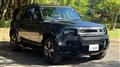 2022 Land Rover Defender