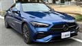 2024 Mercedes-Benz Mercedes-Benz Others