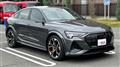 2022 Audi Audi Others