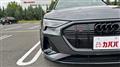 2022 Audi Audi Others