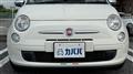 2014 Fiat 500
