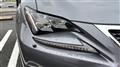 2016 Lexus RC