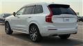 2017 Volvo XC90