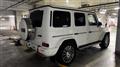 2019 Mercedes-Benz G-Class