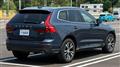 2019 Volvo XC60