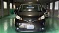 2019 Nissan Nissan Others