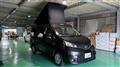 2019 Nissan Nissan Others