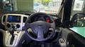 2019 Nissan Nissan Others