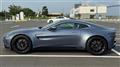 2025 Aston Martin Vantage