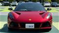 2024 Lotus Lotus Others