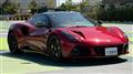 2024 Lotus Lotus Others