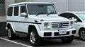 2016 Mercedes-Benz G-Class