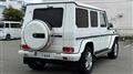 2016 Mercedes-Benz G-Class