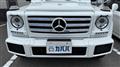 2016 Mercedes-Benz G-Class