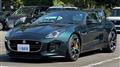 2015 Jaguar F-Type