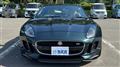 2015 Jaguar F-Type