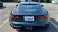2015 Jaguar F-Type