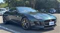 2015 Jaguar F-Type