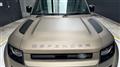 2026 Land Rover Defender