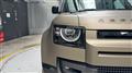 2026 Land Rover Defender