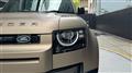 2026 Land Rover Defender