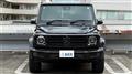 2020 Mercedes-Benz G-Class