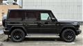 2020 Mercedes-Benz G-Class