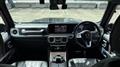 2020 Mercedes-Benz G-Class
