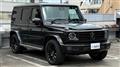 2020 Mercedes-Benz G-Class