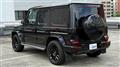 2020 Mercedes-Benz G-Class