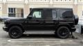 2020 Mercedes-Benz G-Class