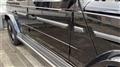 2020 Mercedes-Benz G-Class